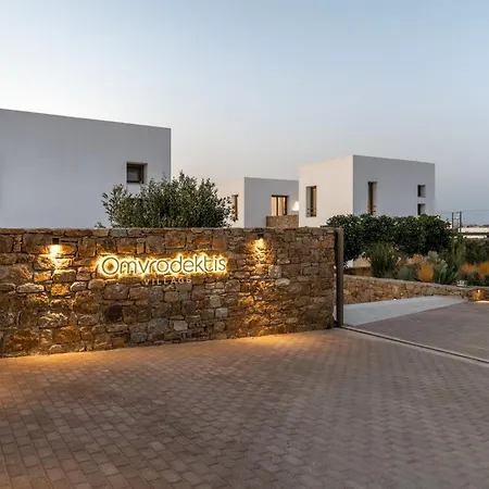 Hotel Omvrodektis Village