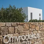 Hotel Omvrodektis Village Mykonos Town