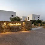 Hotel Omvrodektis Village