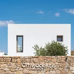Omvrodektis Village Hotel *