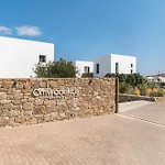 Omvrodektis Village