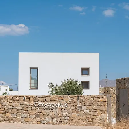 Omvrodektis Village 호텔 *